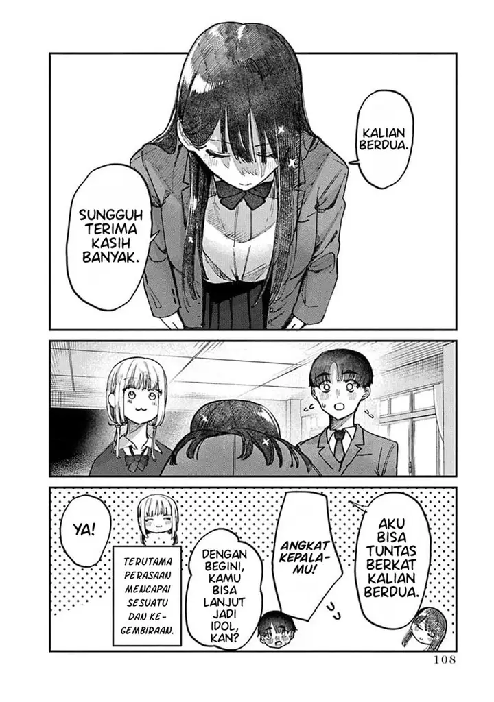 image-komik-houkago-no-idol-ni-wa-himitsu-ga-aru-chapter-13-11/18