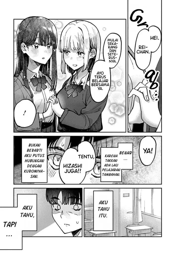 image-komik-houkago-no-idol-ni-wa-himitsu-ga-aru-chapter-13-14/18