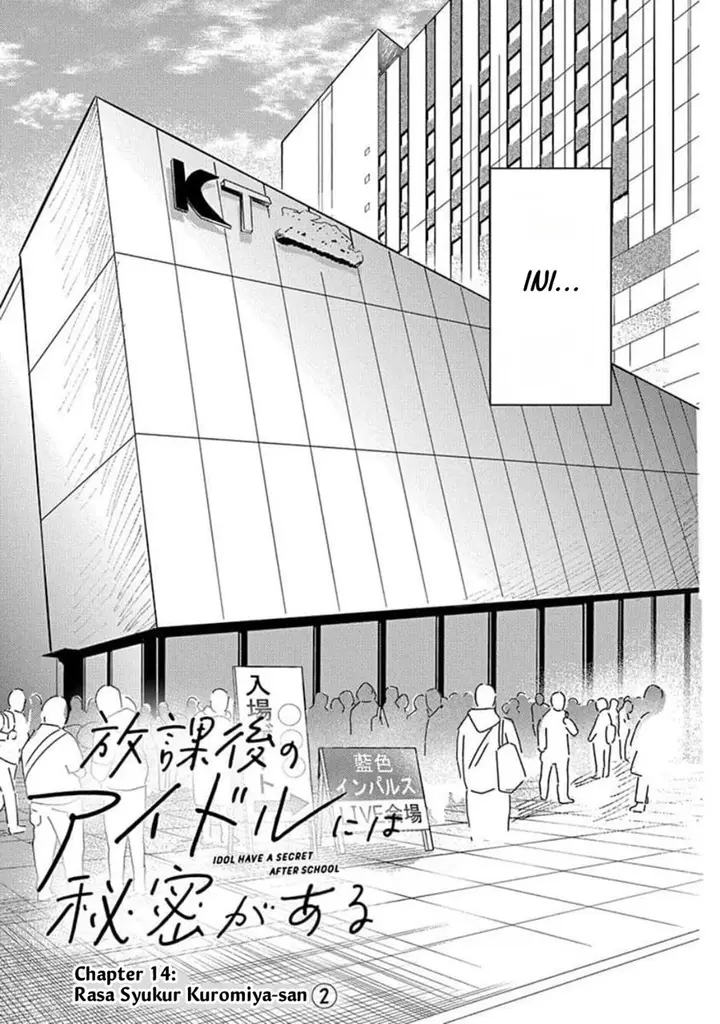 image-komik-houkago-no-idol-ni-wa-himitsu-ga-aru-chapter-14-2/16