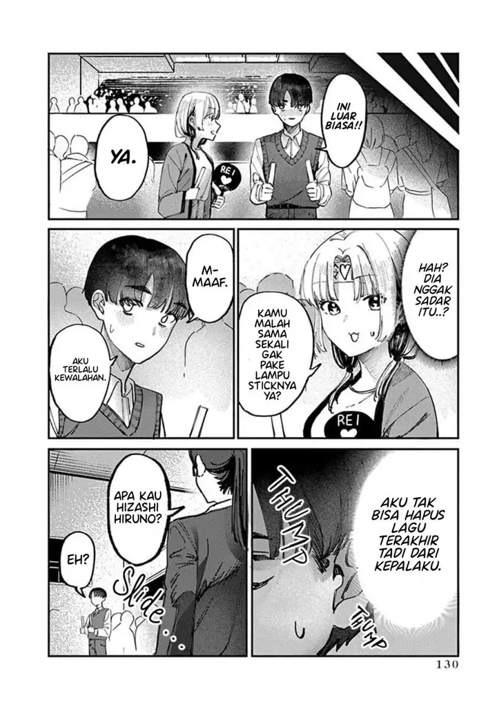 image-komik-houkago-no-idol-ni-wa-himitsu-ga-aru-chapter-14-13/16