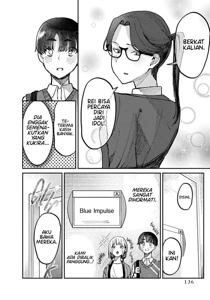 image-komik-houkago-no-idol-ni-wa-himitsu-ga-aru-chapter-15-1/25