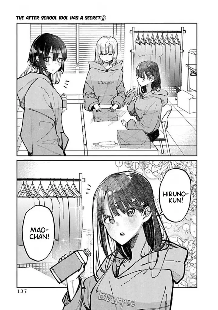 image-komik-houkago-no-idol-ni-wa-himitsu-ga-aru-chapter-15-2/25
