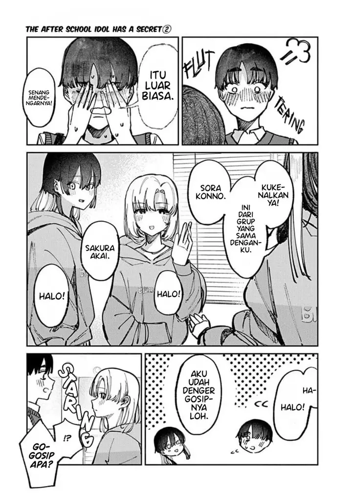 image-komik-houkago-no-idol-ni-wa-himitsu-ga-aru-chapter-15-4/25