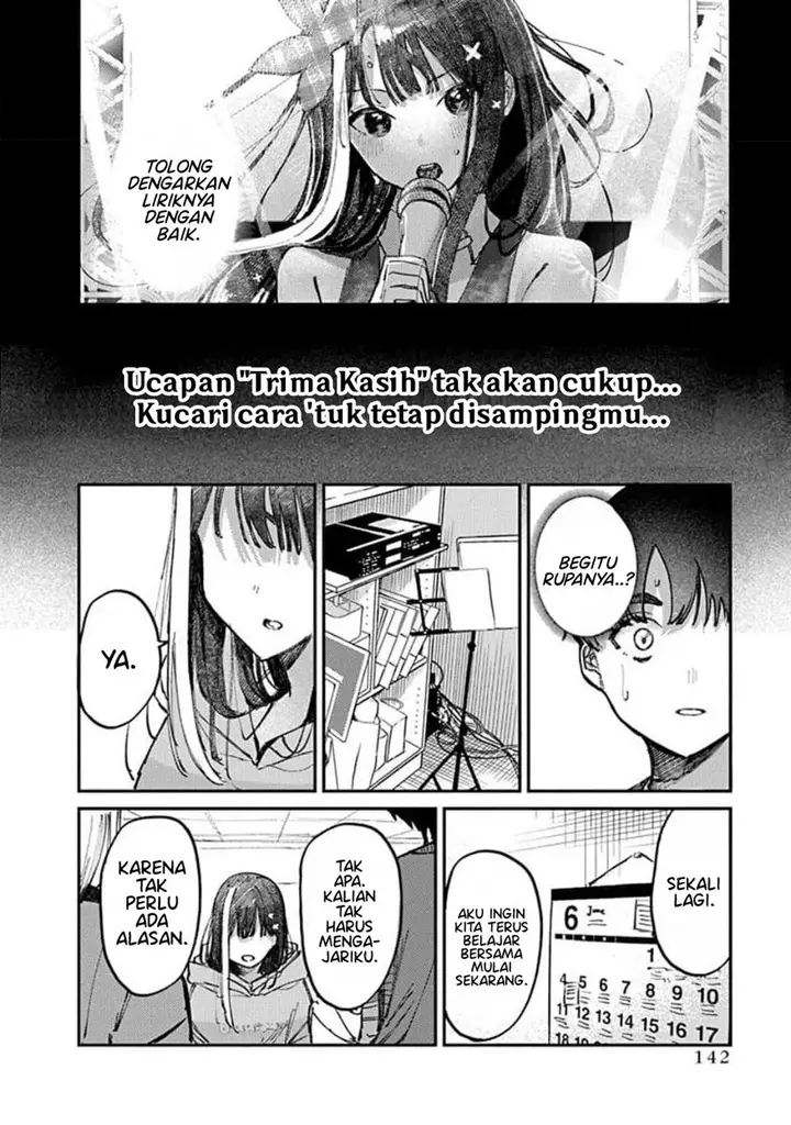 image-komik-houkago-no-idol-ni-wa-himitsu-ga-aru-chapter-15-7/25