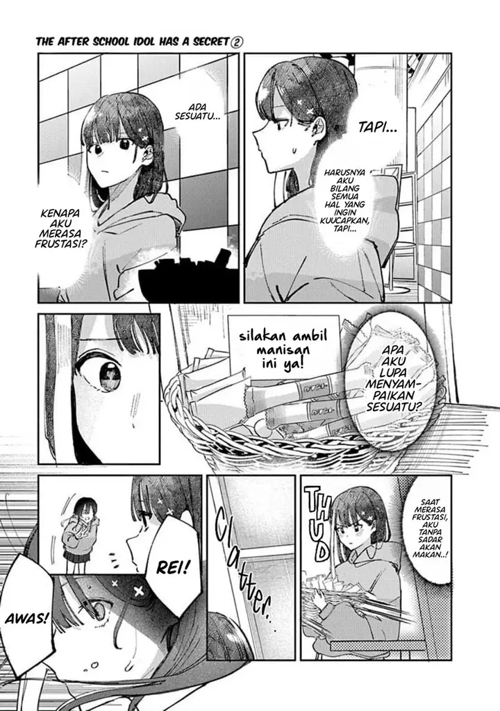 image-komik-houkago-no-idol-ni-wa-himitsu-ga-aru-chapter-15-14/25