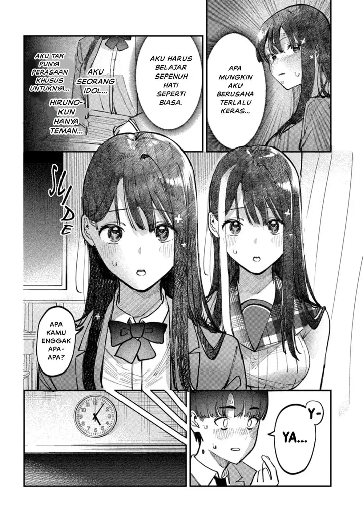 image-komik-houkago-no-idol-ni-wa-himitsu-ga-aru-chapter-16-13/17