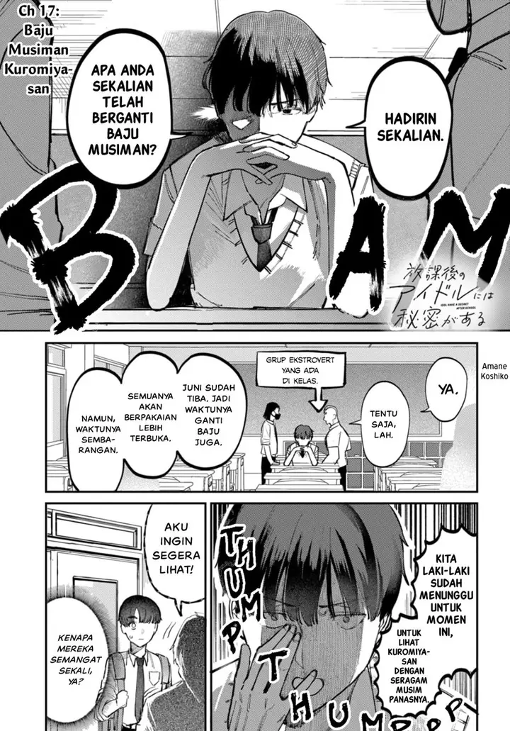 image-komik-houkago-no-idol-ni-wa-himitsu-ga-aru-chapter-17-0/16
