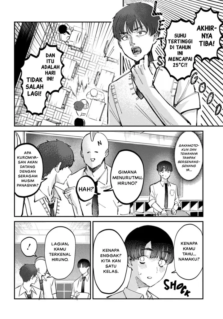image-komik-houkago-no-idol-ni-wa-himitsu-ga-aru-chapter-17-1/16