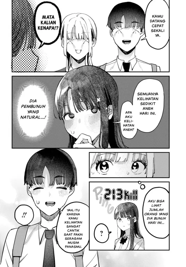 image-komik-houkago-no-idol-ni-wa-himitsu-ga-aru-chapter-17-11/16