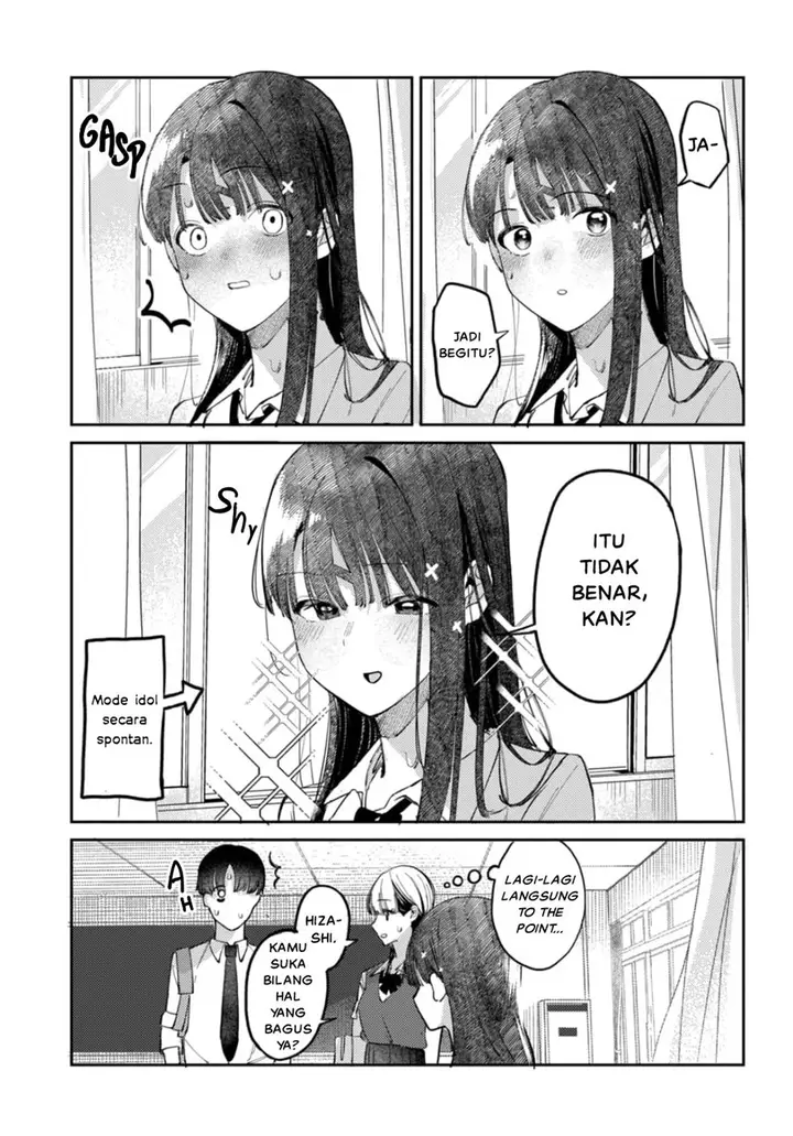 image-komik-houkago-no-idol-ni-wa-himitsu-ga-aru-chapter-17-12/16