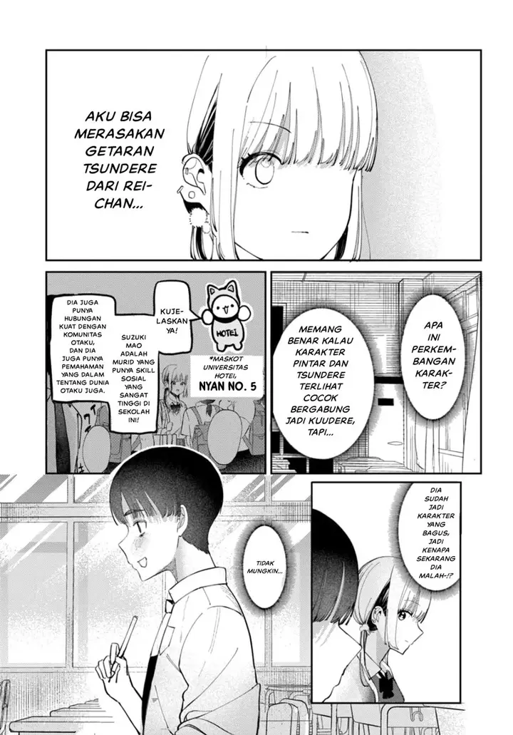 image-komik-houkago-no-idol-ni-wa-himitsu-ga-aru-chapter-17-14/16
