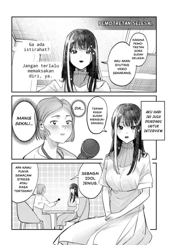 image-komik-houkago-no-idol-ni-wa-himitsu-ga-aru-chapter-18-5/16