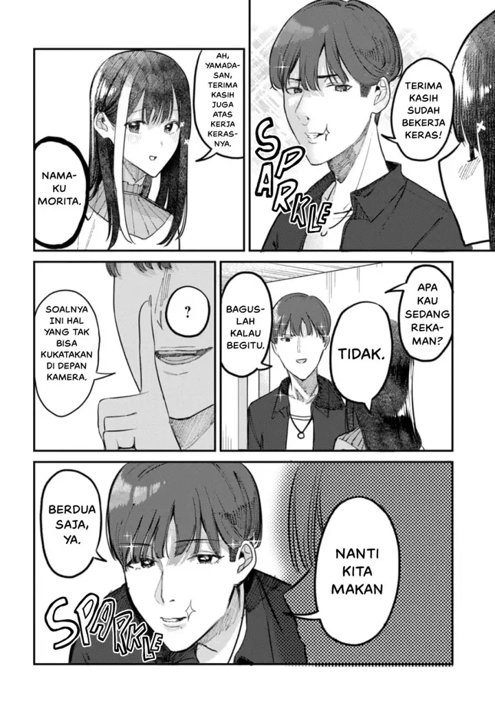 image-komik-houkago-no-idol-ni-wa-himitsu-ga-aru-chapter-18-7/16