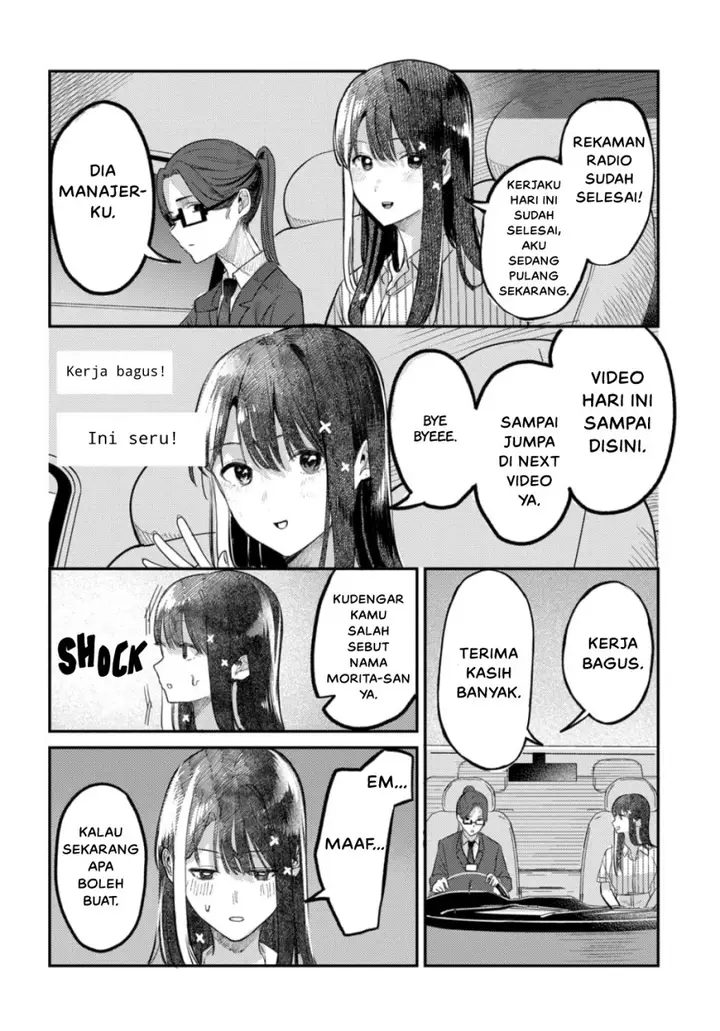image-komik-houkago-no-idol-ni-wa-himitsu-ga-aru-chapter-18-11/16