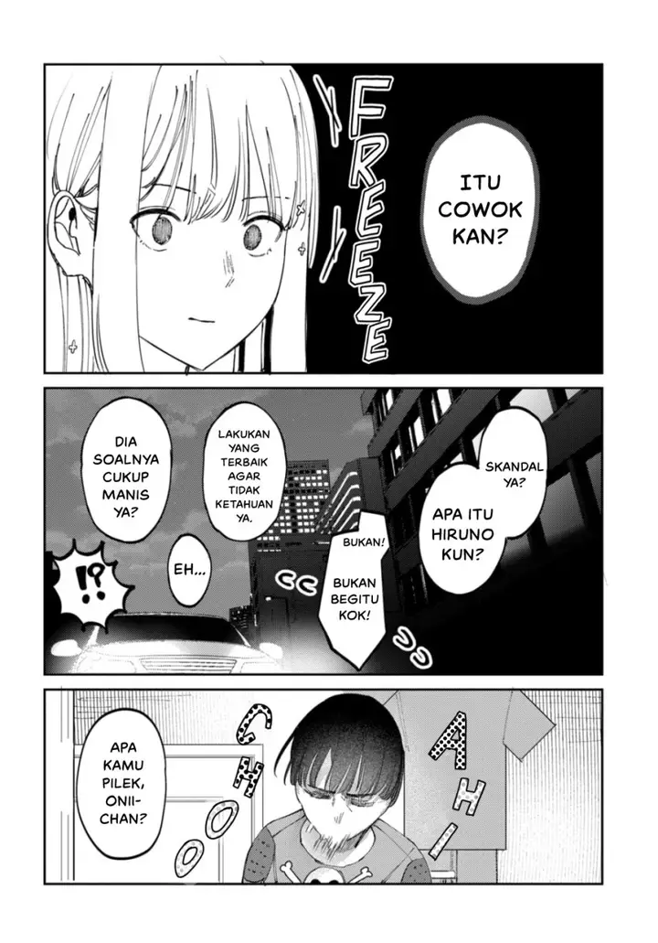 image-komik-houkago-no-idol-ni-wa-himitsu-ga-aru-chapter-18-15/16