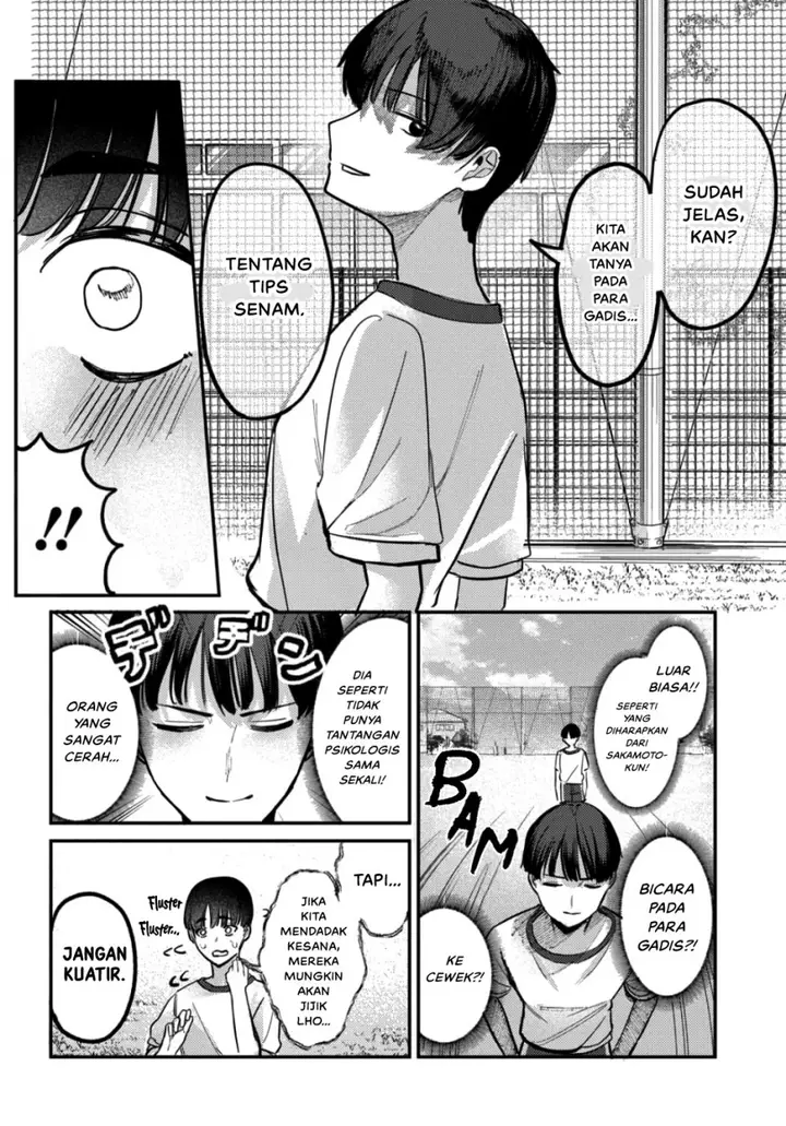 image-komik-houkago-no-idol-ni-wa-himitsu-ga-aru-chapter-19-7/18