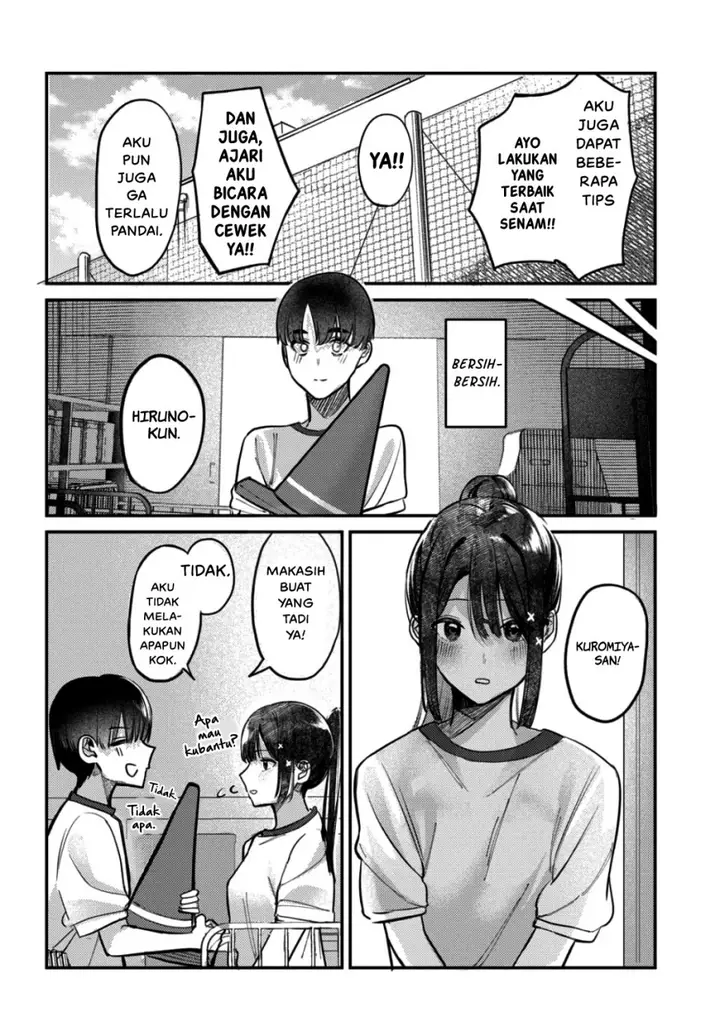 image-komik-houkago-no-idol-ni-wa-himitsu-ga-aru-chapter-19-15/18