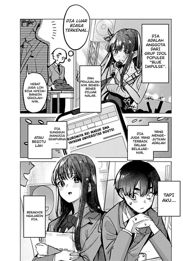 image-komik-houkago-no-idol-ni-wa-himitsu-ga-aru-chapter-2-2/25