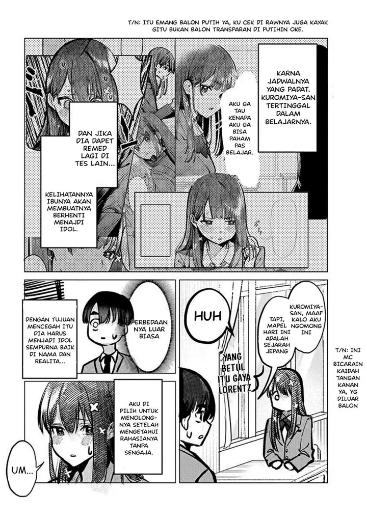 image-komik-houkago-no-idol-ni-wa-himitsu-ga-aru-chapter-2-7/25