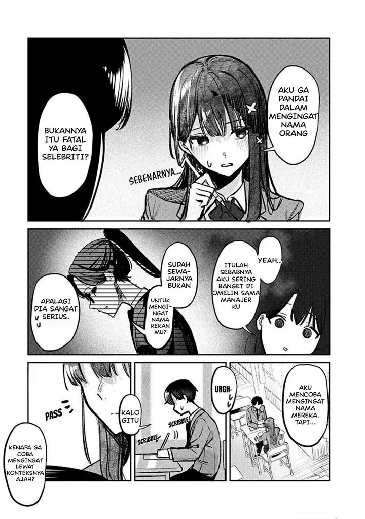 image-komik-houkago-no-idol-ni-wa-himitsu-ga-aru-chapter-2-13/25