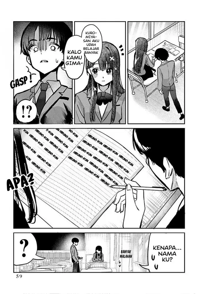 image-komik-houkago-no-idol-ni-wa-himitsu-ga-aru-chapter-2-17/25
