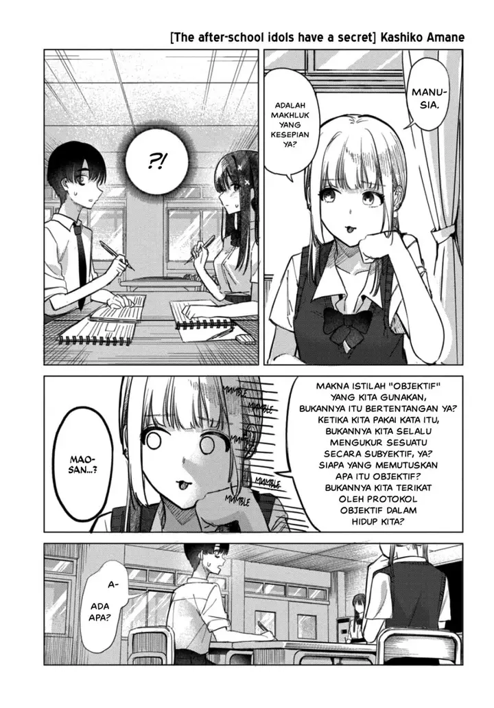 image-komik-houkago-no-idol-ni-wa-himitsu-ga-aru-chapter-20-0/17