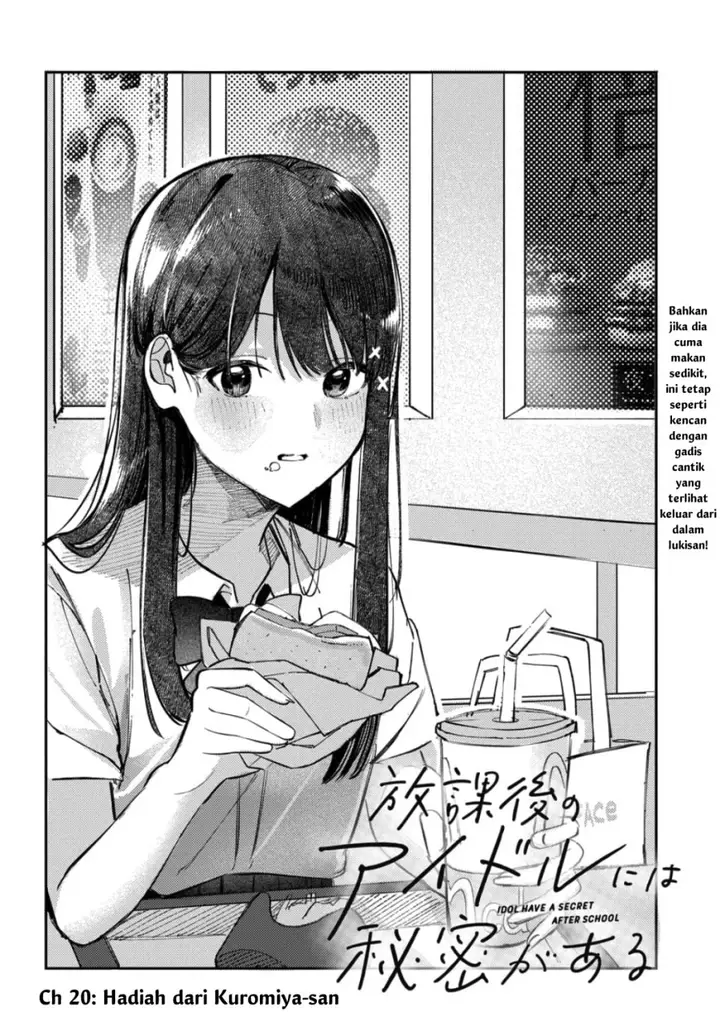 image-komik-houkago-no-idol-ni-wa-himitsu-ga-aru-chapter-20-3/17