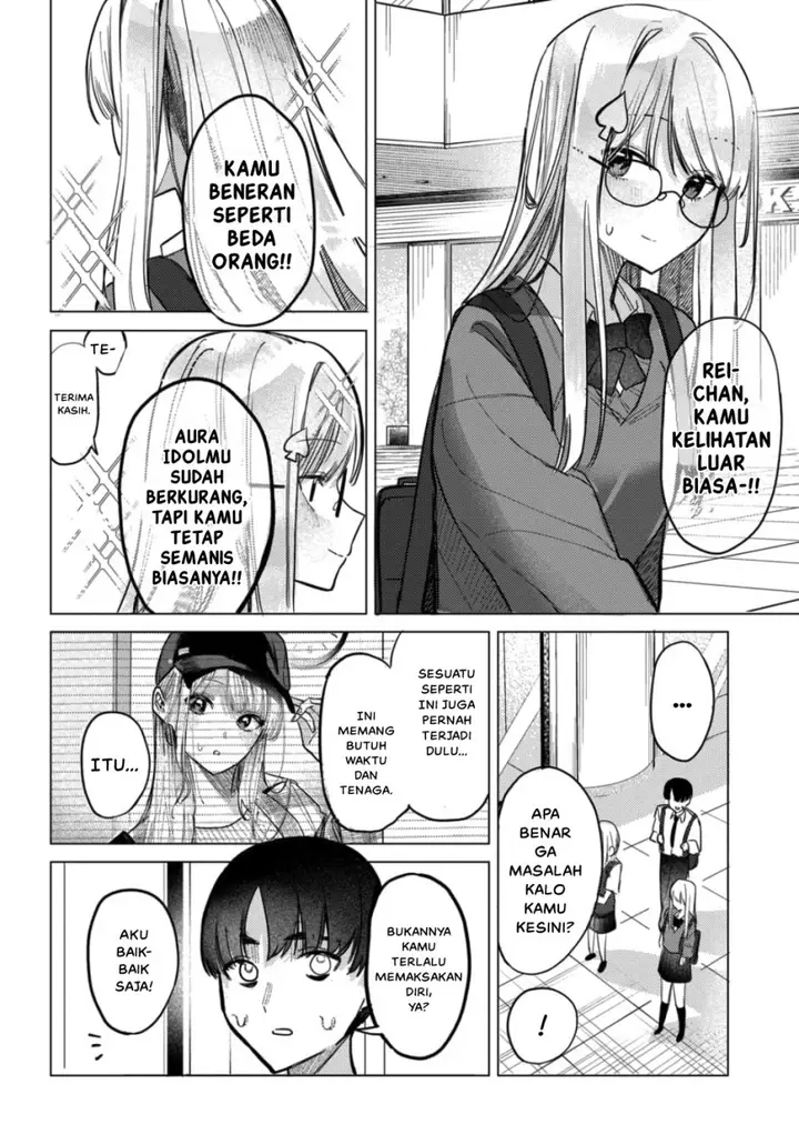 image-komik-houkago-no-idol-ni-wa-himitsu-ga-aru-chapter-20-5/17
