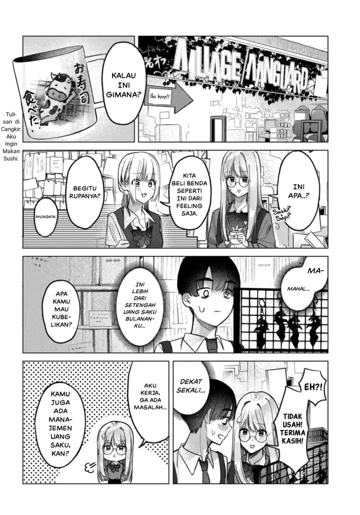 image-komik-houkago-no-idol-ni-wa-himitsu-ga-aru-chapter-20-7/17