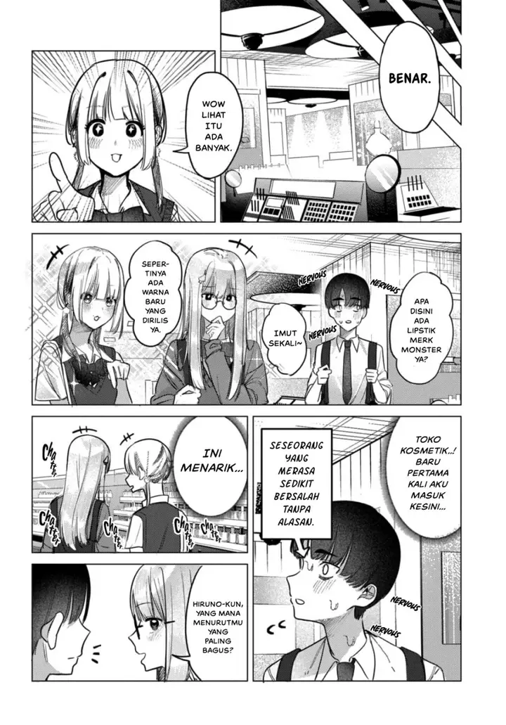 image-komik-houkago-no-idol-ni-wa-himitsu-ga-aru-chapter-20-9/17