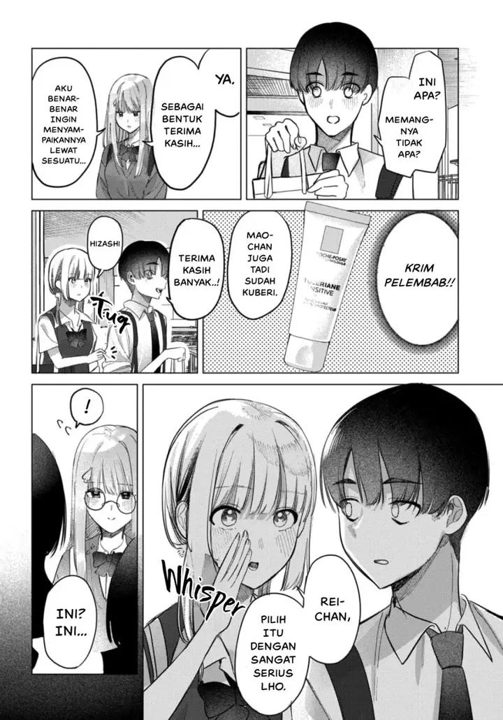 image-komik-houkago-no-idol-ni-wa-himitsu-ga-aru-chapter-20-13/17