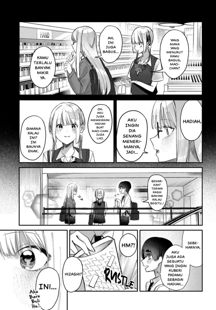 image-komik-houkago-no-idol-ni-wa-himitsu-ga-aru-chapter-20-14/17