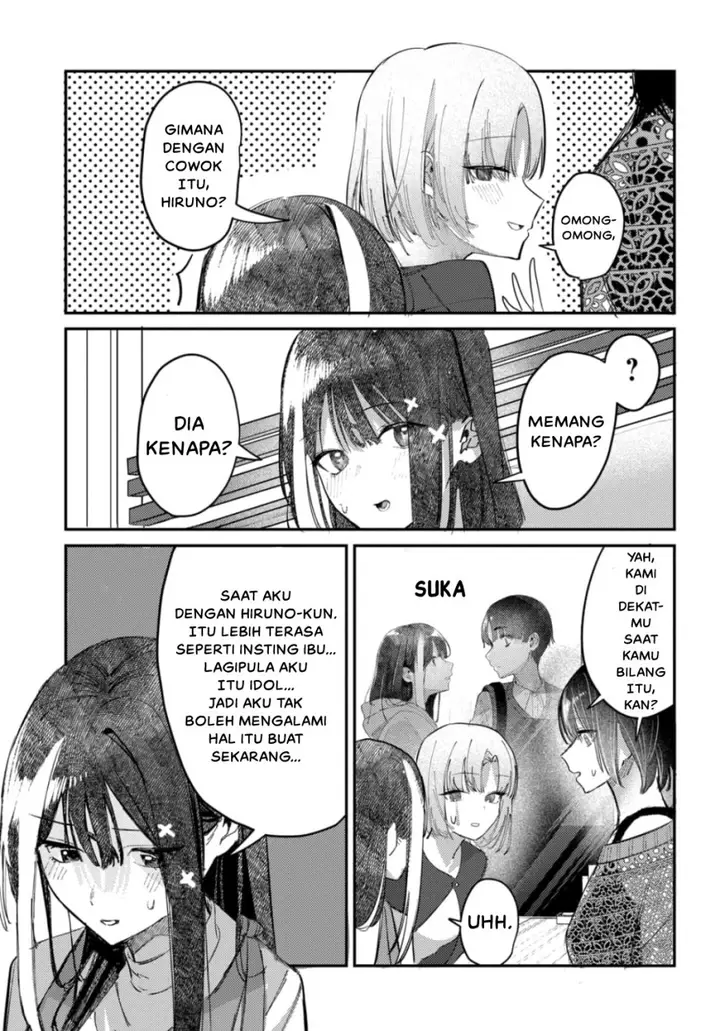 image-komik-houkago-no-idol-ni-wa-himitsu-ga-aru-chapter-21-2/17