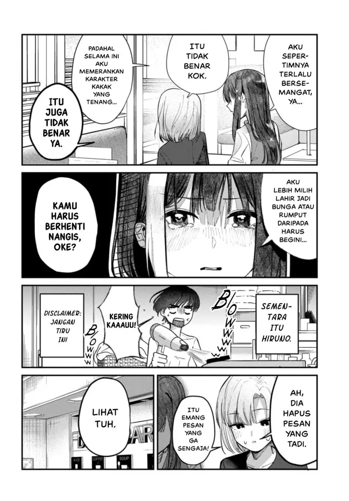 image-komik-houkago-no-idol-ni-wa-himitsu-ga-aru-chapter-21-7/17