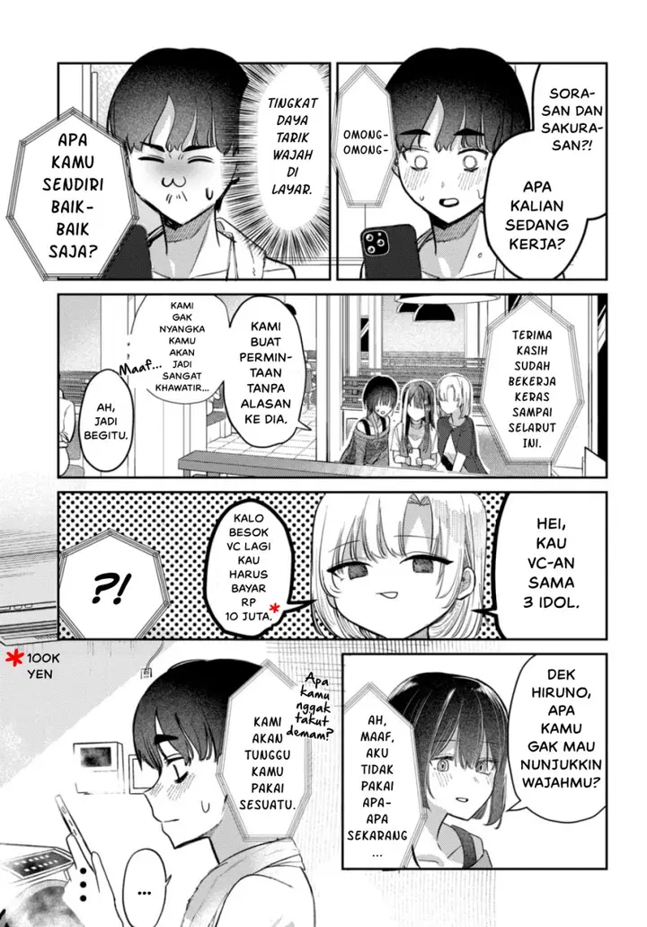 image-komik-houkago-no-idol-ni-wa-himitsu-ga-aru-chapter-21-10/17