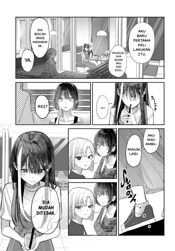 image-komik-houkago-no-idol-ni-wa-himitsu-ga-aru-chapter-21-16/17