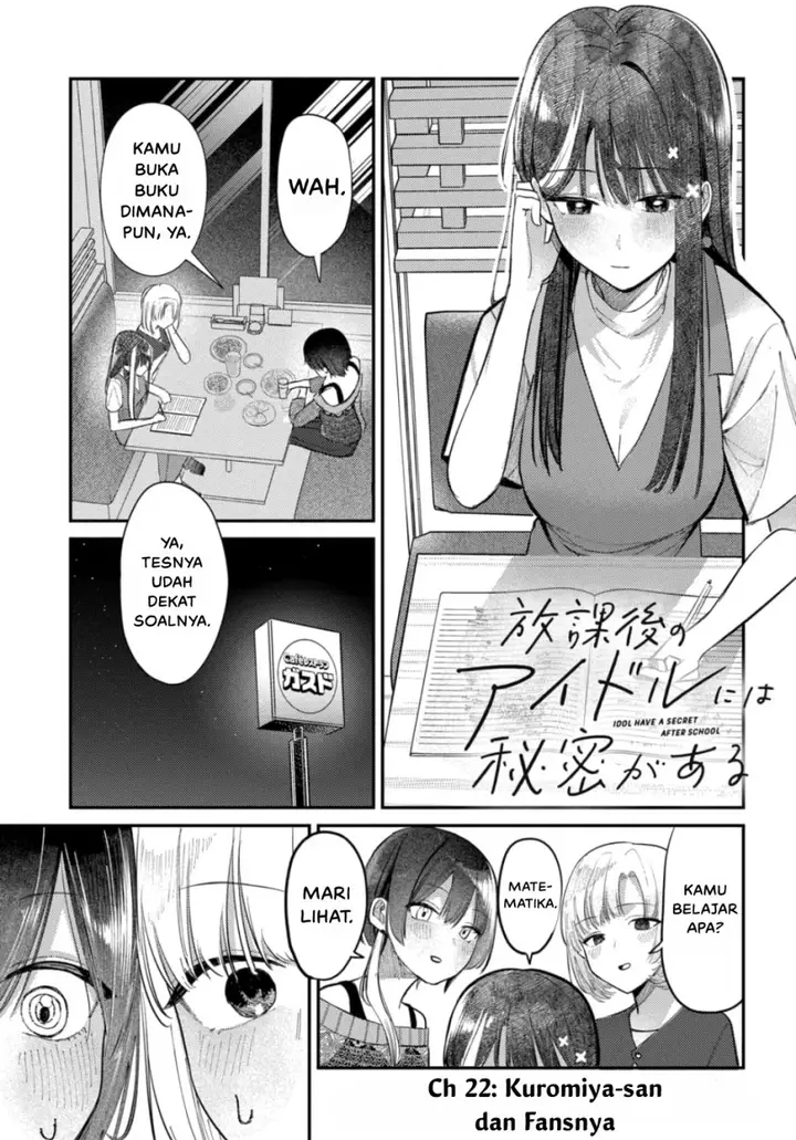 image-komik-houkago-no-idol-ni-wa-himitsu-ga-aru-chapter-22-0/16