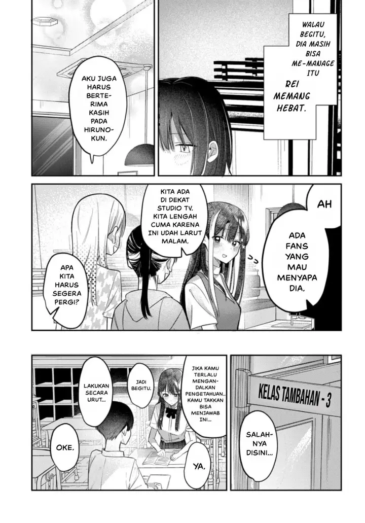 image-komik-houkago-no-idol-ni-wa-himitsu-ga-aru-chapter-22-4/16