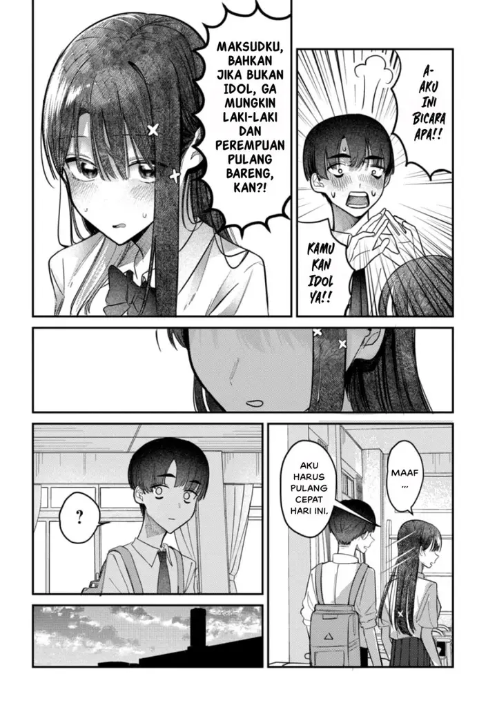 image-komik-houkago-no-idol-ni-wa-himitsu-ga-aru-chapter-22-7/16