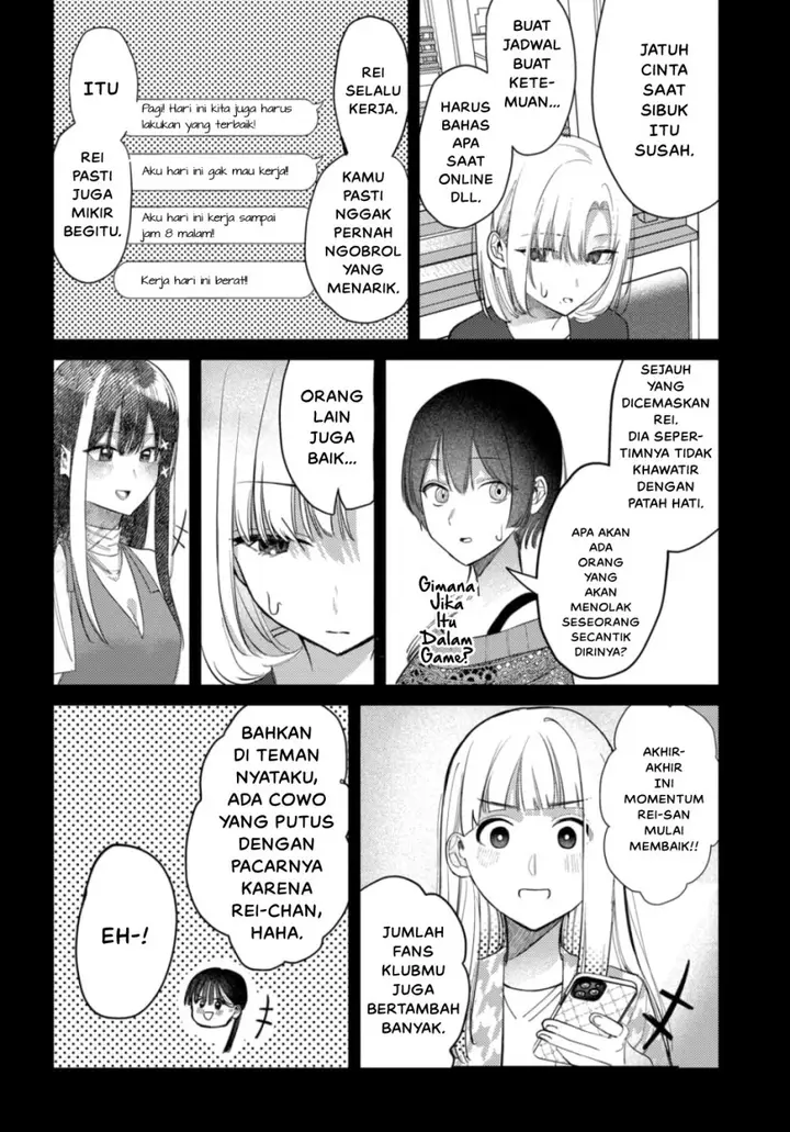 image-komik-houkago-no-idol-ni-wa-himitsu-ga-aru-chapter-22-11/16