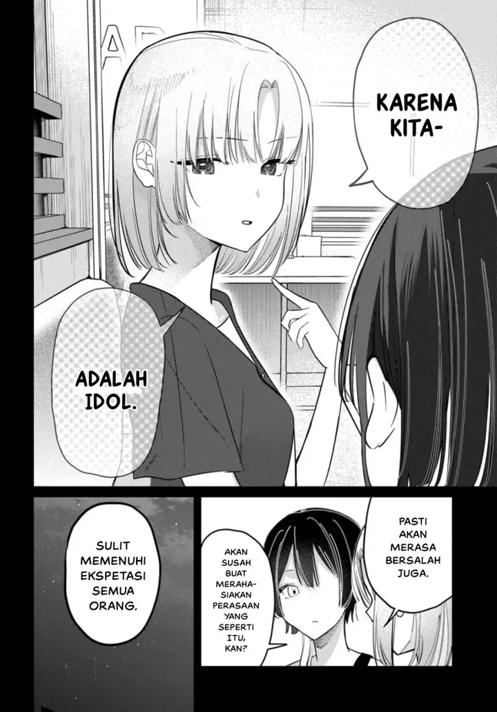 image-komik-houkago-no-idol-ni-wa-himitsu-ga-aru-chapter-22-13/16