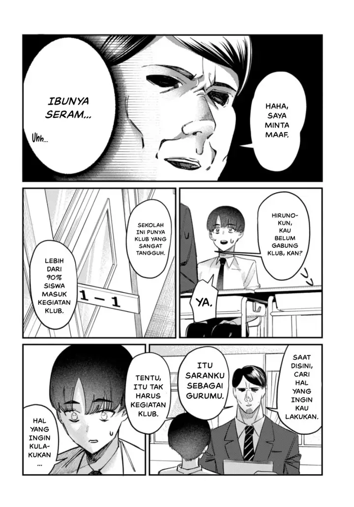 image-komik-houkago-no-idol-ni-wa-himitsu-ga-aru-chapter-23-3/16