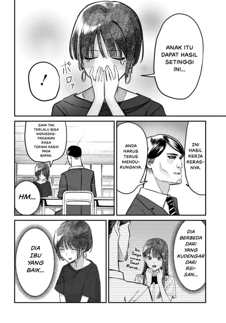 image-komik-houkago-no-idol-ni-wa-himitsu-ga-aru-chapter-23-7/16
