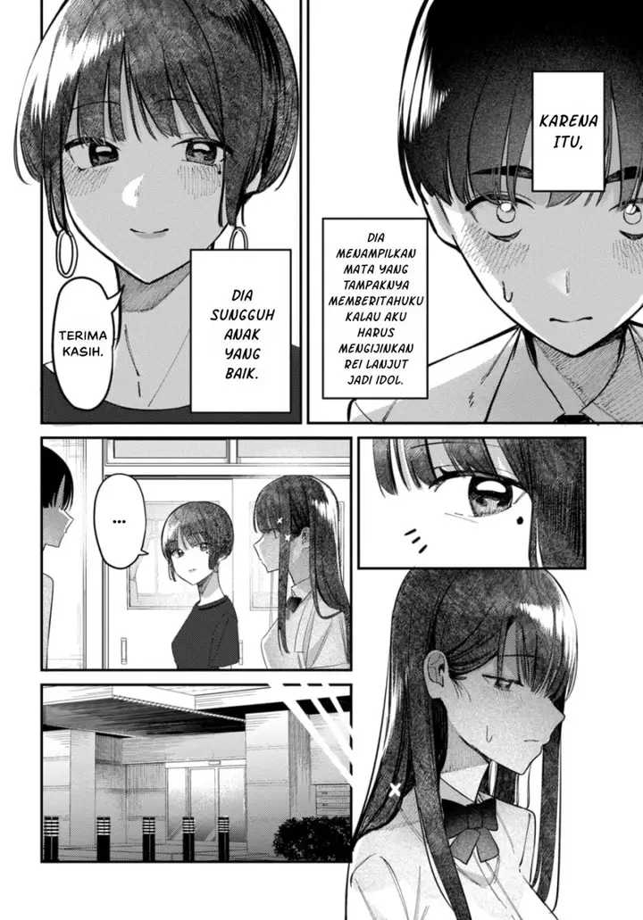 image-komik-houkago-no-idol-ni-wa-himitsu-ga-aru-chapter-23-13/16