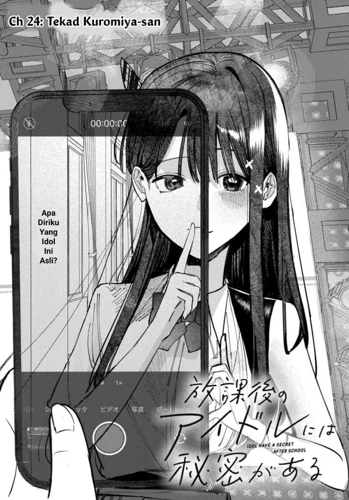image-komik-houkago-no-idol-ni-wa-himitsu-ga-aru-chapter-24-4/27