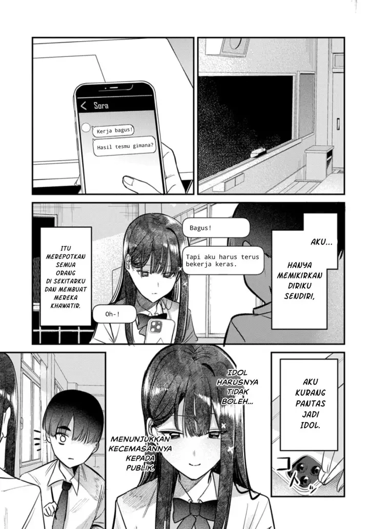 image-komik-houkago-no-idol-ni-wa-himitsu-ga-aru-chapter-24-5/27