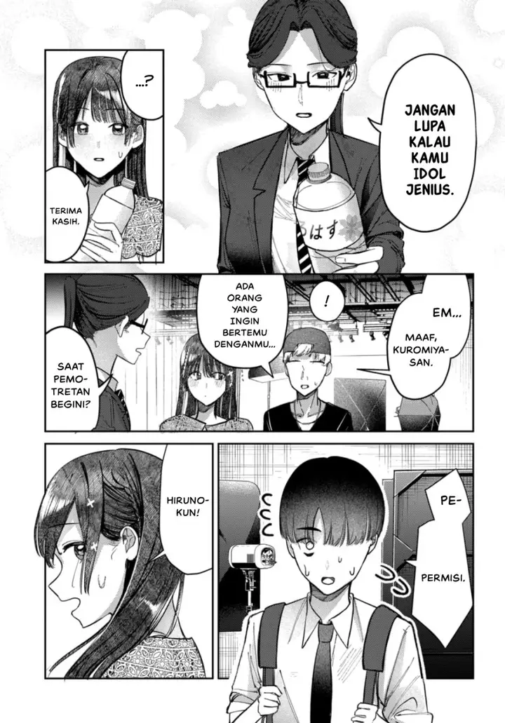 image-komik-houkago-no-idol-ni-wa-himitsu-ga-aru-chapter-24-9/27