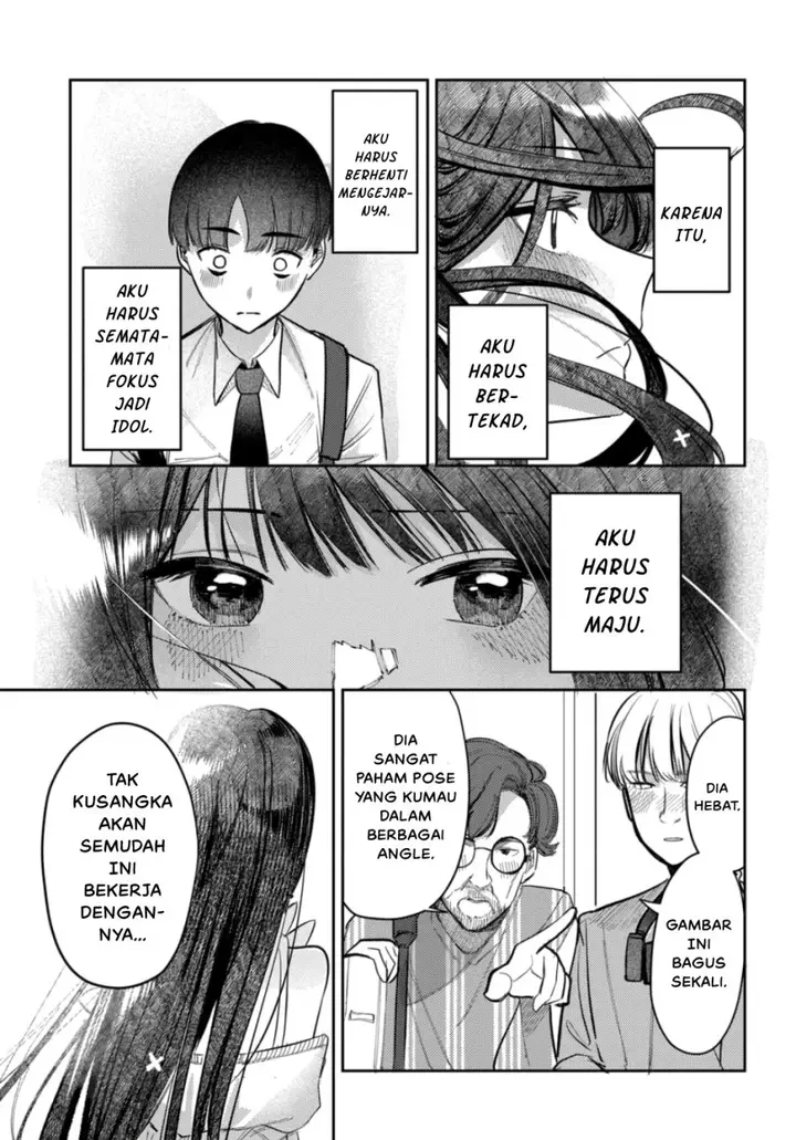 image-komik-houkago-no-idol-ni-wa-himitsu-ga-aru-chapter-24-13/27
