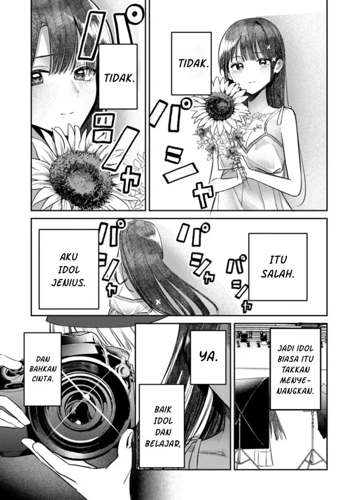image-komik-houkago-no-idol-ni-wa-himitsu-ga-aru-chapter-24-15/27