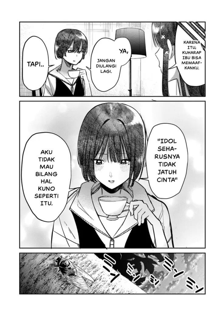 image-komik-houkago-no-idol-ni-wa-himitsu-ga-aru-chapter-24-19/27